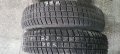 Гуми 2 бр. 145 80 13 75Q 75К, снимка 1