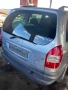 Opel zafira на части !!! 2.2 дизел 125 конски сили !!! , снимка 1