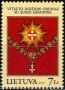 Литва 2008 - ордени MNH, снимка 1 - Филателия - 42076371