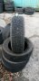 Гуми 185 60 15 Бриджистоун Bridgestone
 4 броя 
Може да се плати с Револют Revolut, снимка 5