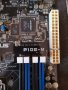 Дънна платка Asus P10S-M + Intel Xeon E3-1240 V5 (I7-6700) 3500MHz 3900MHz(turbo) Socket 1151, снимка 3