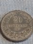 Монета 20 стотинки 1917г. Царство България за КОЛЕКЦИОНЕРИ 19787, снимка 3