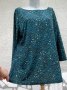 3XL Нов  блуза Anna Field , снимка 5