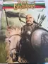 Нови книги с илюстрации , снимка 1
