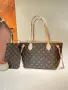 Louis Vuitton Дамска Чанта Луис Витон - Различни Цветове Код E19, снимка 14