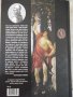 Книга "Философи на Ренесанса-Джаноцо Манети и други"-688стр., снимка 8