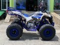 Бензиново ATV MaxMotors AMSTAR SPORT 125 кубика - BLUE, снимка 3