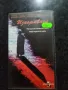 Продавам видеокасети цена 10 лева , снимка 17