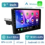 Автомобилна мултимедия 2GB RAM + 32GB RAM, 1 DIN, 9'', снимка 1