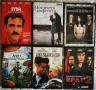 Продавам изгодно DVD с филми – 1 €/бр., снимка 1