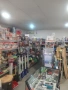 ПРОДАВАМ БИЗНЕС, снимка 2
