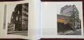 New York Then and Now, снимка 7