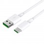 Кабел USB2.0 към USB Type C 1m Бял За бързо Зареждане Orico ATC-10-WH-PRO Cable USB - USB Type C M/M