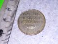 PROSIT NEUJAHR СТАРИННА НОВОГОДИШНА НЕМСКА ПОСРЕБРЕНА БРОНЗОВА МОНЕТА За ЩАСТИЕ КЪСМЕТ 38582, снимка 7