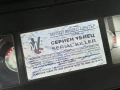 СЕРИЕН УБИЕЦ-ORIGINAL VHS VIDEO TAPE 0312251858, снимка 6