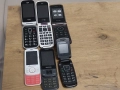 Телефони с копчета. , снимка 2