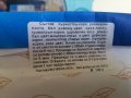 Чай за отслабване!   100 % натурален продукт - билкова смес за отслабване.   Подпомага горенето... , снимка 3