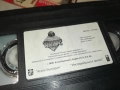 ИСУС-ORIGINAL VHS VIDEO TAPE 1109251014, снимка 5