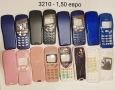 Панели за Нокия 3210, Nokia 3210, снимка 12