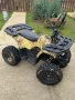 Продавам електрическо ATV, снимка 2