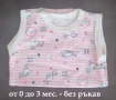 нови бодита за новородено с къс или без ръкав от 0 до 3 мес. за момичета - разпродажба до изчерпване, снимка 2