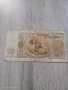 Продавам , разменям банкнота 50 лева 1951 година, снимка 2
