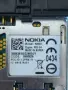 Продавам GSM/таблет/смартфон Nokia N900, снимка 7