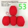 Евтини прежди в малки количества - нови и остатъци , снимка 13