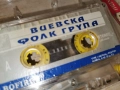 ВИЕВСКАТА ФОЛК ГРУПА-СМОЛЯН-BOFIROF 1312251943, снимка 13