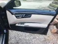 Мерцедес W221  S 350 CDI 258 коня Facelift, снимка 18