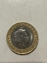 2 паунда 2010, снимка 2