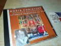 BORIS CHRISTOFF CD 1710231605, снимка 5