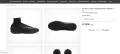 стоножки Nike MercurialX Proximo II TF  номер 44 ,5 -45 , снимка 5
