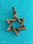 Сребърна висулка Звездата на Давид талисман за изразяване на вяра културна идентичност 52628, снимка 5