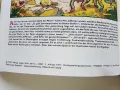 Комикс Mosaic №3 "Bei den Indianern" - 1975г., снимка 6