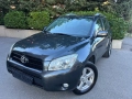 Toyota Rav4 2.2 D-4D 4Х4, КАТО НОВА !!!, снимка 2