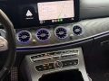 Амбиентно осветление + монтаж за Mercedes C Class W205, GLC X253, W253, E W213 и др.., снимка 7