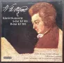 Wolfgang Amadeus Mozart - Klavierkonzerte A-dur KV 414 B-dur KV 595, снимка 1