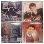 Sinan Sakic - Колекция от дискове , снимка 1