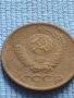 Две монети 1копейка 1975/76г. СССР стари редки за КОЛЕКЦИЯ 40006, снимка 9