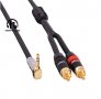 Висококачествен кабел 3.5 mm to 2 RCA Audio Cable 1,5 м., снимка 2