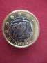 Нови гръцки Евро монети, снимка 3