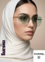 Дамски Слънчеви Очила ⚜️ Chanel , снимка 12
