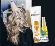Комплект крем за грижа 275 ml + серум Еликсир с арганово масло 100 ml Pantene Pro-V, снимка 4