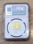 10 лева 2012 г. Славянобългарска история NGC PF 69, снимка 3