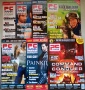 Списания PC Mania , снимка 1