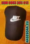 Нова Шапка с козирка бродирана 3D емблема лого на кола Nike Найк мъжка дамска унисекс с бродерия, снимка 14