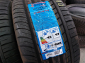 2 бр.Нови летни гуми Superia 275 40 20 dot4120 цената е за брой!, снимка 3