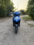Honda Dylan 125, снимка 1