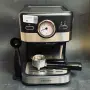 Кафемашина SILVER CREST SEM 1100 C5, снимка 1